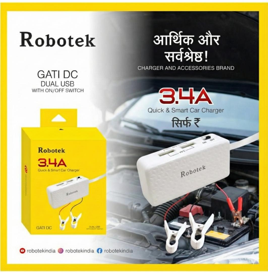 3.1A ROBOTEK Dc Mobile Charger GATI DC