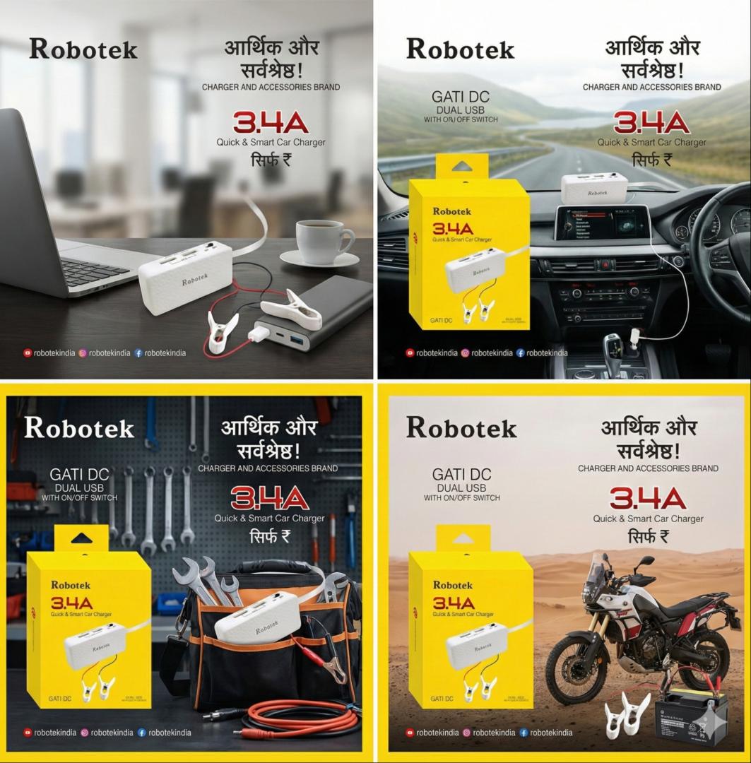 3.1A ROBOTEK Dc Mobile Charger GATI DC