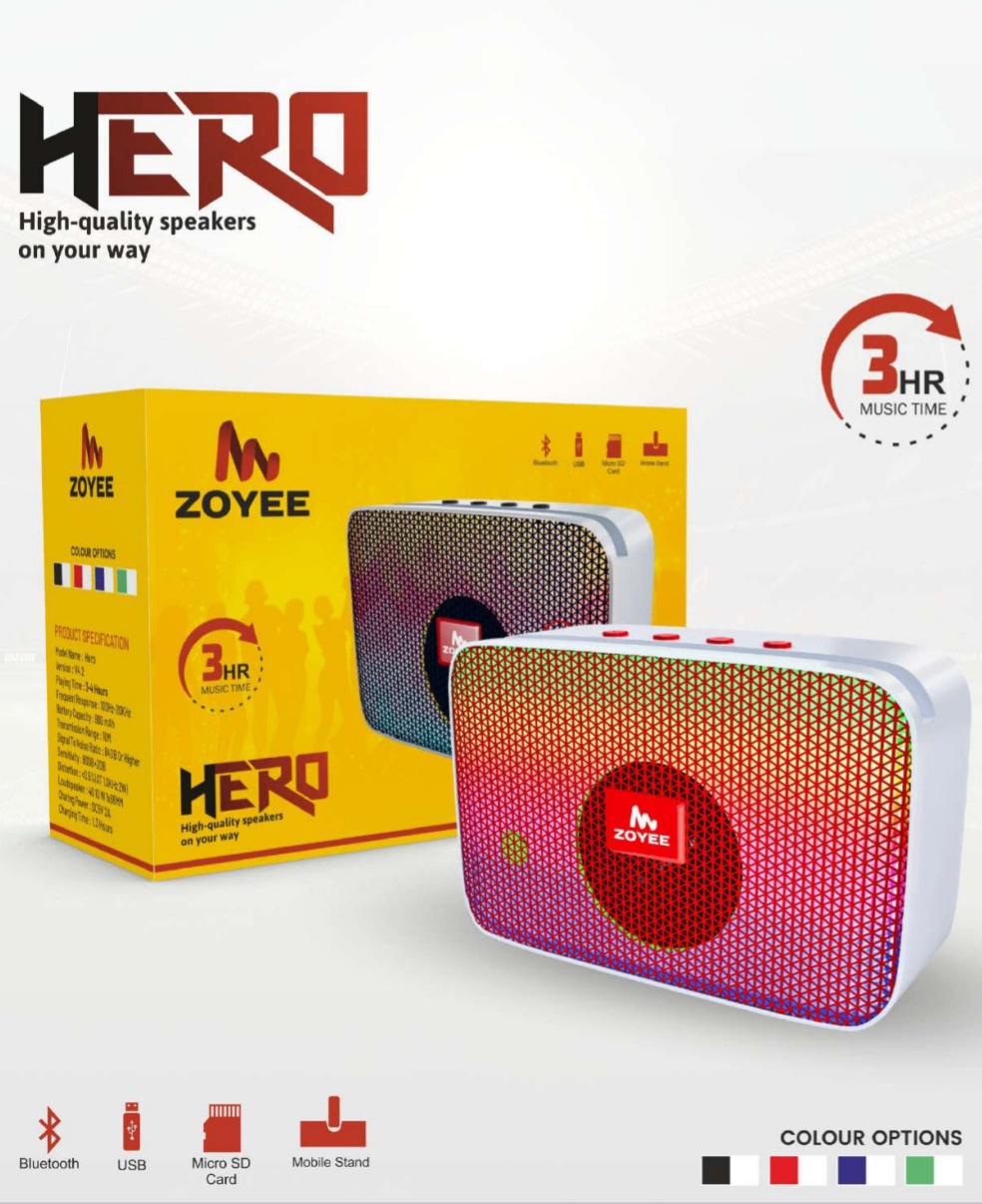 Hero Bluetooth Speaker