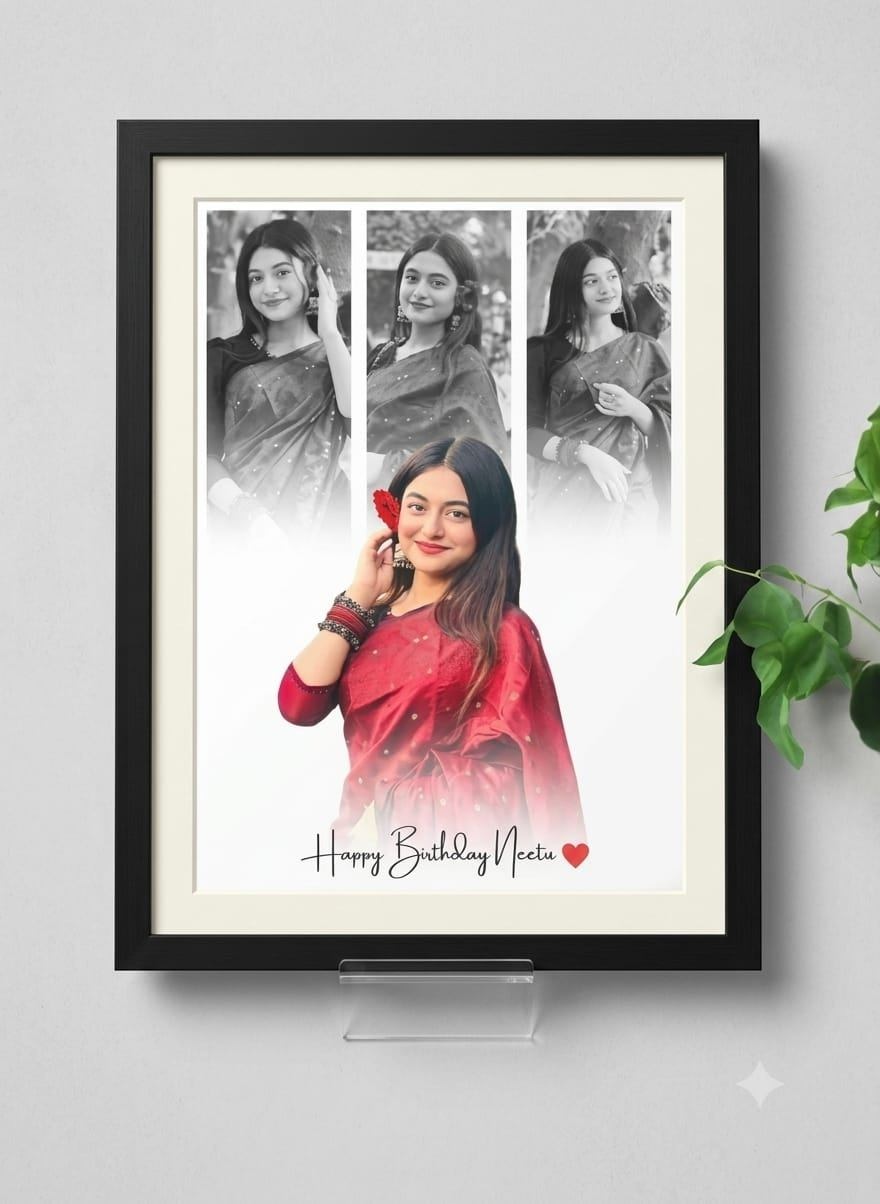 Personlized Birthday Photo Frame