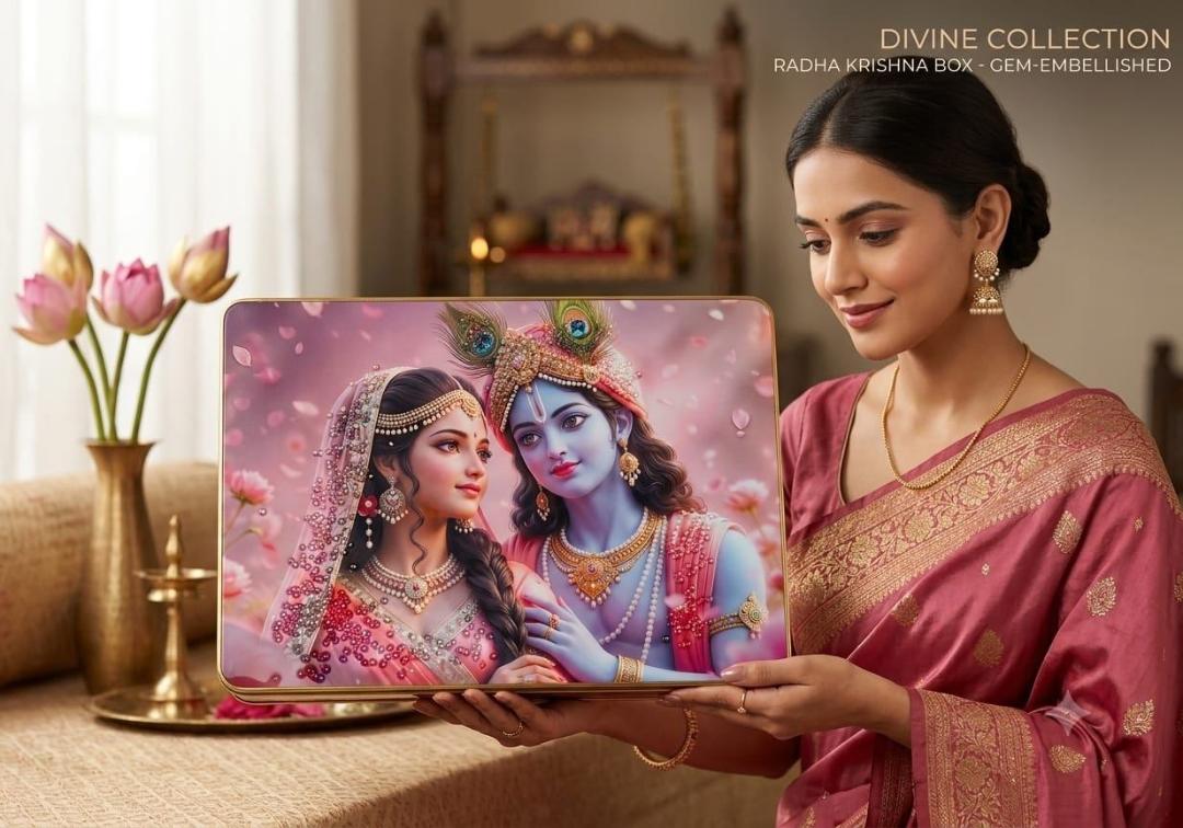 Radha Krishna (12×18 Size)