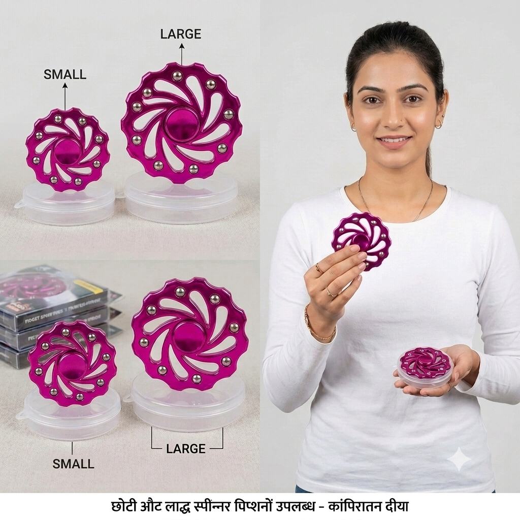 Spinner |Metallic |Elite |Luxury Finish  2 pis