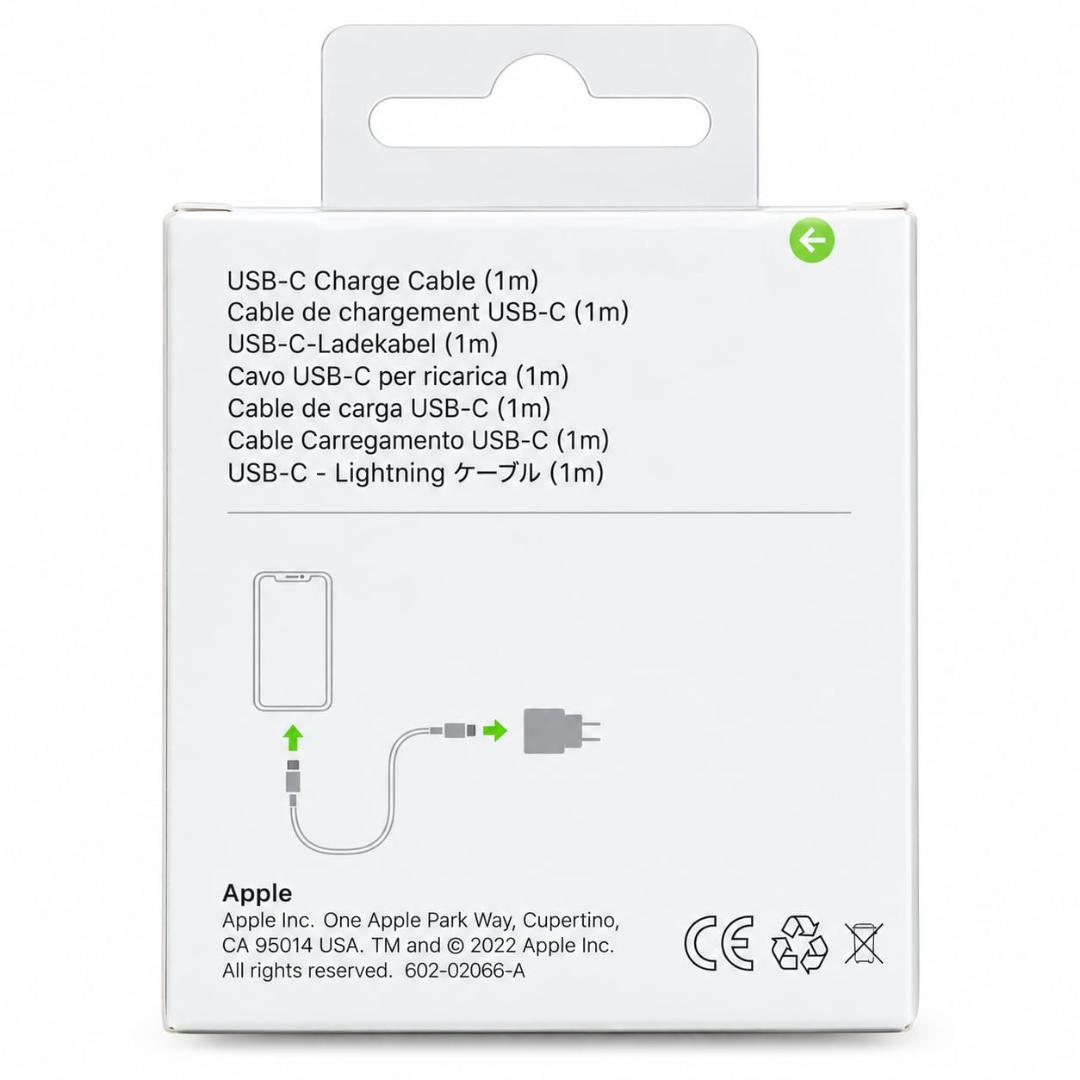  USB-C to USB-C Charging Cable 1 Meter – Fast Charging & Data Sync Cable